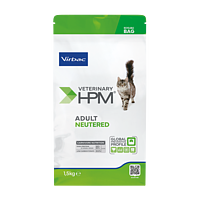 Cat Adult Neutered de Virbac Image 2